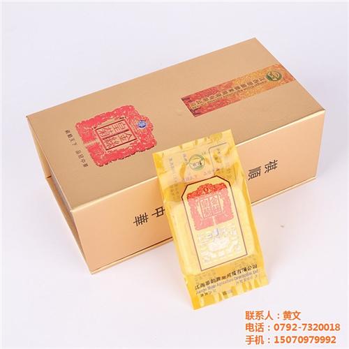 金丝皇菊代理、祺冠金丝皇菊、金丝皇菊代理  婺源金丝皇菊代理  金丝皇菊代理加盟  金丝皇菊代理厂家