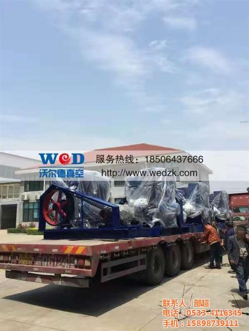 水环真空泵价格、东营水环真空泵、沃尔德真 水环真空泵品牌 水环真空泵维修