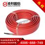 16LEP-CT化工储罐保温用防腐型自限温伴热带