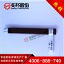 DWK-J化工储罐保温用低温自限温伴热带