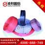 DWL-15-220v水管保温用自限温伴热带