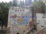 名人名言瓷砖画  扶贫开发瓷砖画