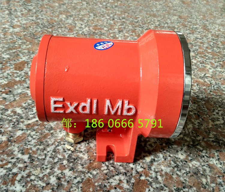 DGE18/24L(A)掘进机车灯  机车照明灯  矿用隔爆型机车灯