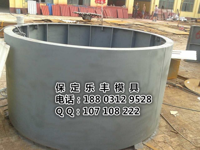 化粪池钢模具铸造精品&nbsp;&nbsp;化粪池模具价格&nbsp;&nbsp;预制化粪池钢模具