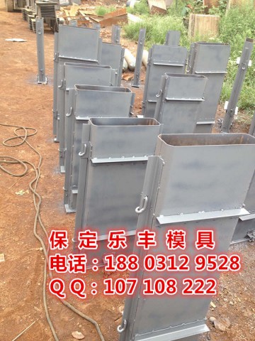 专业制造标志桩钢模具&nbsp;&nbsp;钢模具厂家批发&nbsp;&nbsp;警示桩钢模具&nbsp;&nbsp;标示桩钢模具