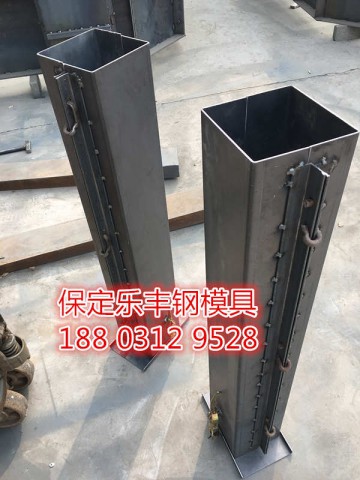 专业制造标志桩钢模具&nbsp;&nbsp;钢模具厂家批发&nbsp;&nbsp;警示桩钢模具&nbsp;&nbsp;标示桩钢模具