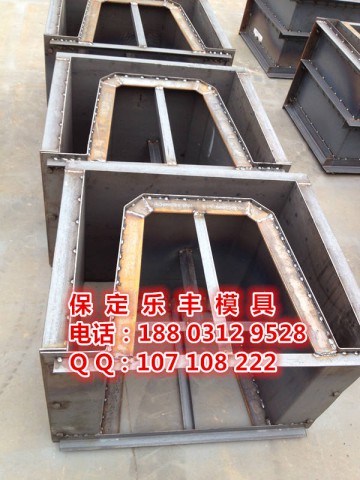 厂家批发流水槽钢模具&nbsp;&nbsp;直销流水槽钢模具&nbsp;&nbsp;混凝土排水沟钢模具&nbsp;&nbsp;水泥加工流水槽钢模具