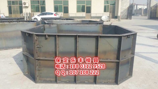 化粪池钢模具畅销全国&nbsp;&nbsp;化粪池模具价格&nbsp;&nbsp;预制化粪池钢模具