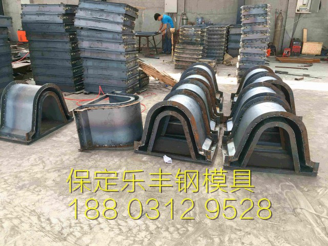 预制流水槽厂家直销&nbsp;&nbsp;直销流水槽钢模具&nbsp;&nbsp;混凝土排水沟钢模具&nbsp;&nbsp;水泥加工流水槽钢模具