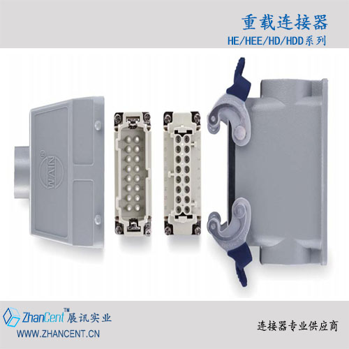 HA系列小型标准连接器HA-004-M/F螺丝连接 冷压针 矩形连接器