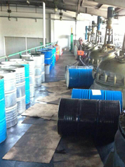 沐香化工科技南京有限公司