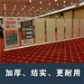 门型展架画面、西安门型展架、陕西众慧致远