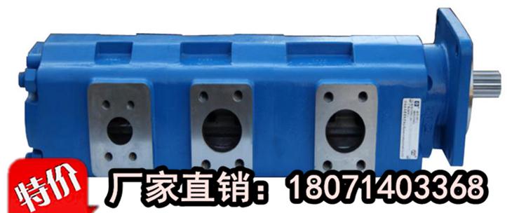 CBG2050/2040-BFPL、液压齿轮泵、最新产品