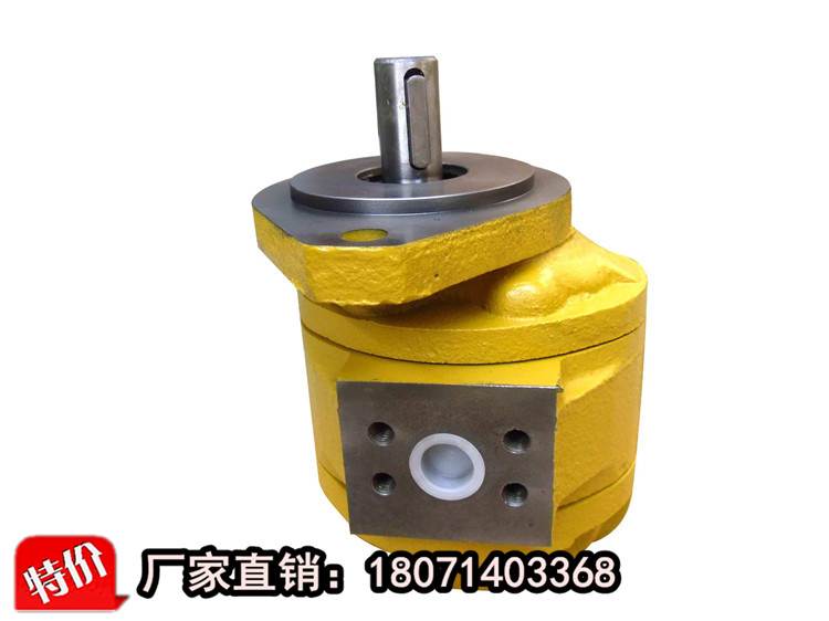 CBG2080/2050-BFXR、力士乐齿轮油泵、维护简单