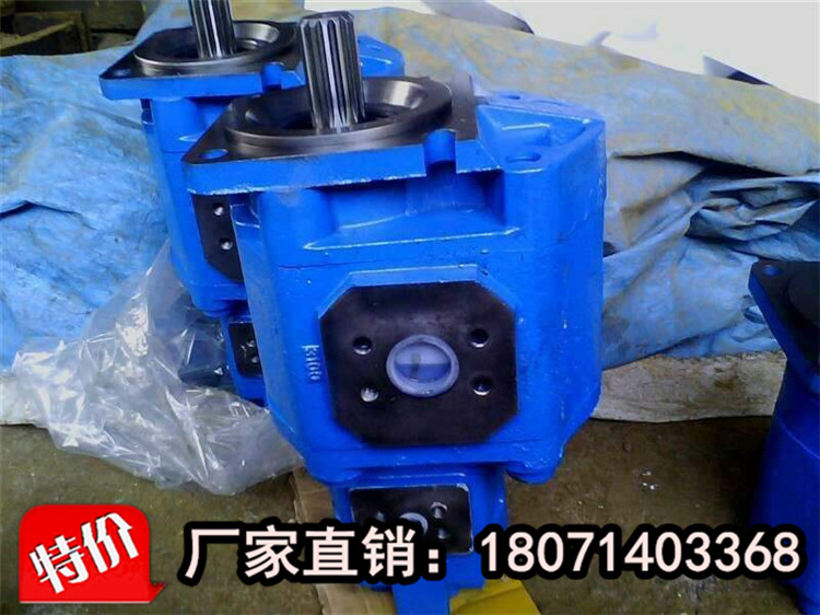 CBG2050/2040-BFPL、液压齿轮泵、最新产品