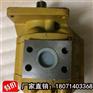 CBG-1050、力士乐齿轮油泵、优质厂家 CBG-1050、力士乐齿轮油泵、优质厂家