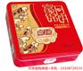深圳市员工福利月饼代加工厂家 分享美味还有古老的传说