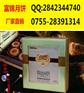 深圳市软香酥月饼批发哪个品牌好 馅料考究外型美观