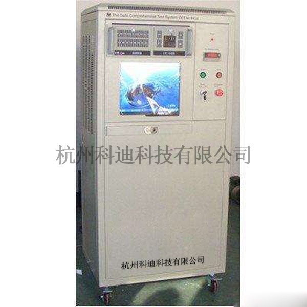 厂家供应科迪科技智能型曳引机出厂测试系统  电机检测  电机出厂测试  电机综合测试