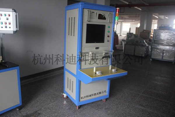 厂家供应科迪科技智能型中小型电机定子测试系统  电机检测  电机出厂测试