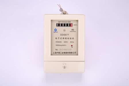 优势供应英国MULTITEK电度表等产品。 M200-PLD