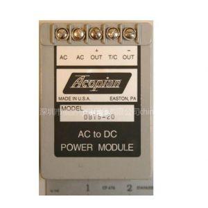 优势供应美国ACOPIAN电源等产品。&nbsp;&nbsp;B25G75