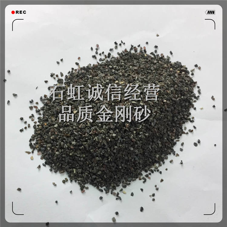 欢迎光临新闻报道耐酸碱腐蚀金刚砂&nbsp;&nbsp;水处理滤料&nbsp;&nbsp;石虹金刚砂&nbsp;&nbsp;金刚砂滤料