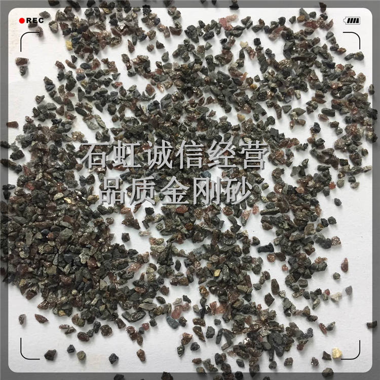 欢迎光临{金刚砂滤料}新闻推荐有限公司&nbsp;&nbsp;石虹金刚砂·&nbsp;&nbsp;金刚砂图片&nbsp;&nbsp;金刚砂细节