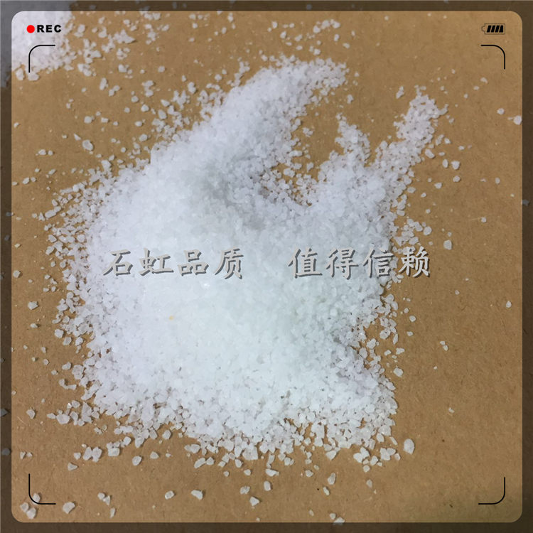 养牛场废水处理用聚丙烯酰胺的方法介绍&nbsp;&nbsp;聚丙烯酰胺图片&nbsp;&nbsp;聚丙烯酰胺用途&nbsp;&nbsp;聚丙烯酰胺优势