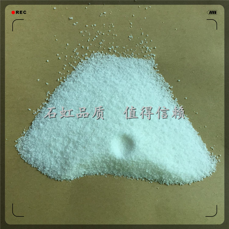 养牛场废水处理用聚丙烯酰胺的方法介绍&nbsp;&nbsp;聚丙烯酰胺图片&nbsp;&nbsp;聚丙烯酰胺用途&nbsp;&nbsp;聚丙烯酰胺优势