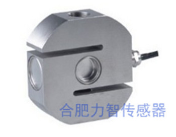合肥力智LZ-WS5微型拉压力传感器  张力传感器  桥式称重传感器