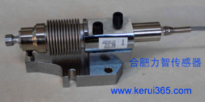 合肥力智LZ-BI大量程波纹管传感器  荷重传感器  轴销传感器