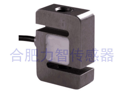 合肥力智LZ-WS7微型拉压力传感器  轮辐式称重传感器  柱式称重传感器