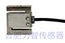 合肥力智LZ-WS6微型拉压力传感器