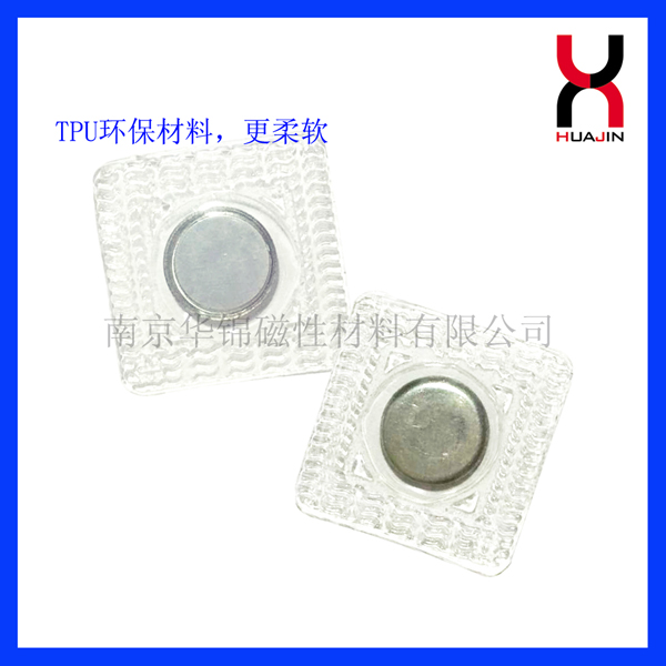 钕铁硼服装磁扣 服饰PVC防水强磁磁扣吸铁扣