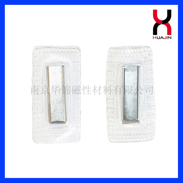箱包皮具服装专用隐形磁扣环保隐形磁铁钕铁硼  箱包磁扣