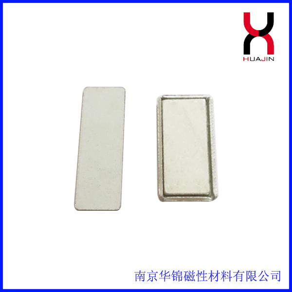 箱包皮具服装专用隐形磁扣环保隐形磁铁钕铁硼  箱包磁扣
