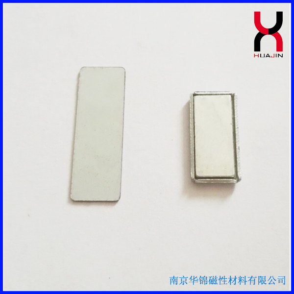 钕铁硼PVC包膜磁铁 服装磁扣 辅料磁石 包铁磁石