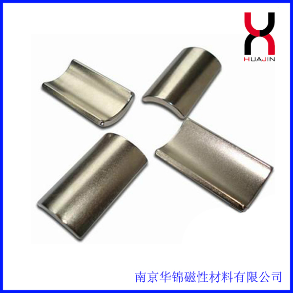 南京华锦 定制电机磁瓦 钕铁硼强磁磁钢磁瓦
