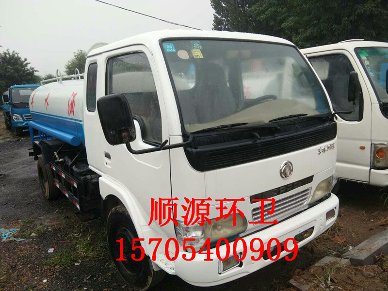 秦皇岛洒水车厂家在线服务&nbsp;&nbsp;洒水车多少钱&nbsp;&nbsp;三轮洒水车&nbsp;&nbsp;洒水车销售