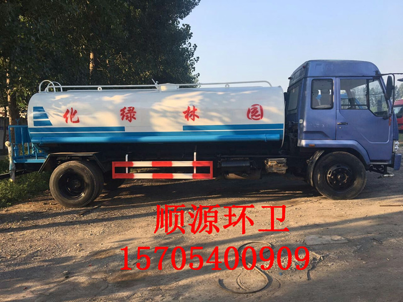 南充洒水车厂家行情价格&nbsp;&nbsp;洒水车销售&nbsp;&nbsp;洒水车价格&nbsp;&nbsp;三轮洒水车