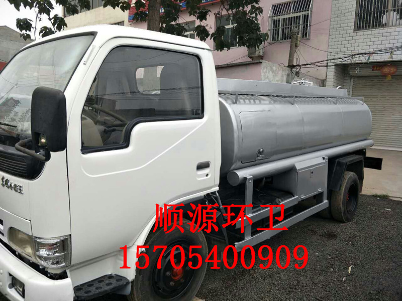 运城洒水车多少钱在线服务&nbsp;&nbsp;洒水车价格