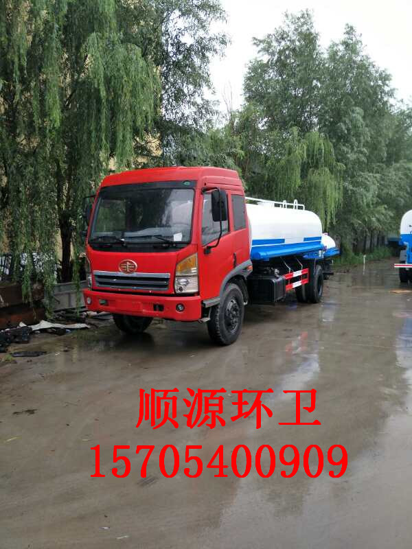 荆州洒水车服务在线&nbsp;&nbsp;洒水车报价&nbsp;&nbsp;洒水车价格
