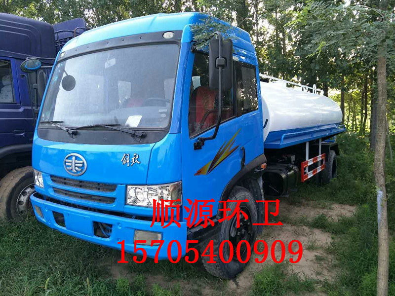 秦皇岛洒水车厂家在线服务&nbsp;&nbsp;洒水车多少钱&nbsp;&nbsp;三轮洒水车&nbsp;&nbsp;洒水车销售