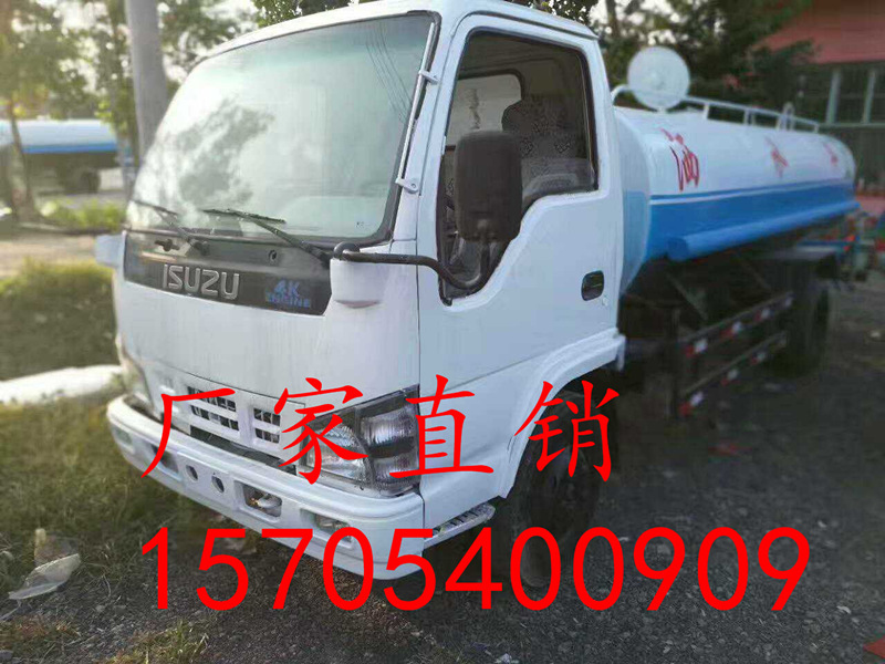 下花园区洒水车厂家在线服务&nbsp;&nbsp;洒水车报价&nbsp;&nbsp;洒水车销售&nbsp;&nbsp;洒水车价格