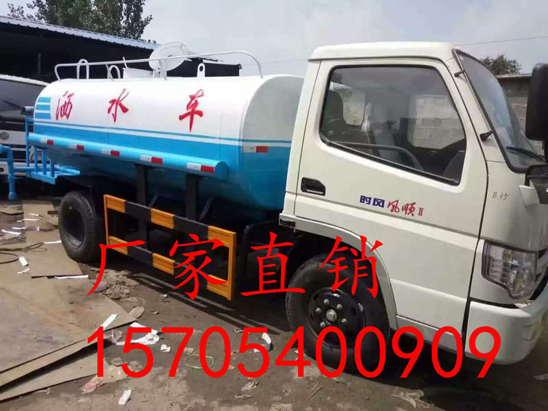 朔州洒水车报价行情价格&nbsp;&nbsp;三轮洒水车&nbsp;&nbsp;洒水车多少钱