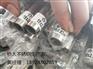 304不锈钢圆管外径8X0.9mm