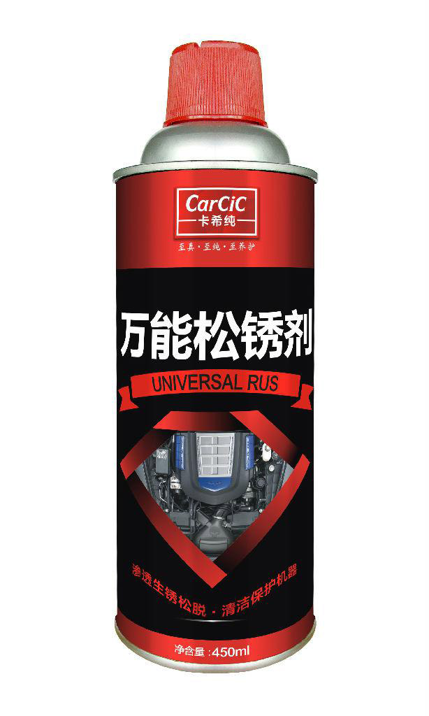 卡希纯松锈剂价格  厂家价格