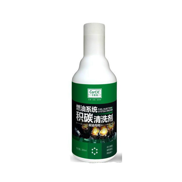 卡希纯研磨剂价格  厂家价格