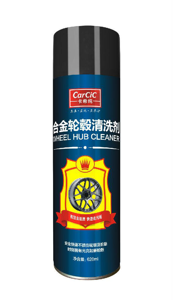 汽车轮毂清洗剂什么牌子好_卡希纯汽车用品  厂家价格